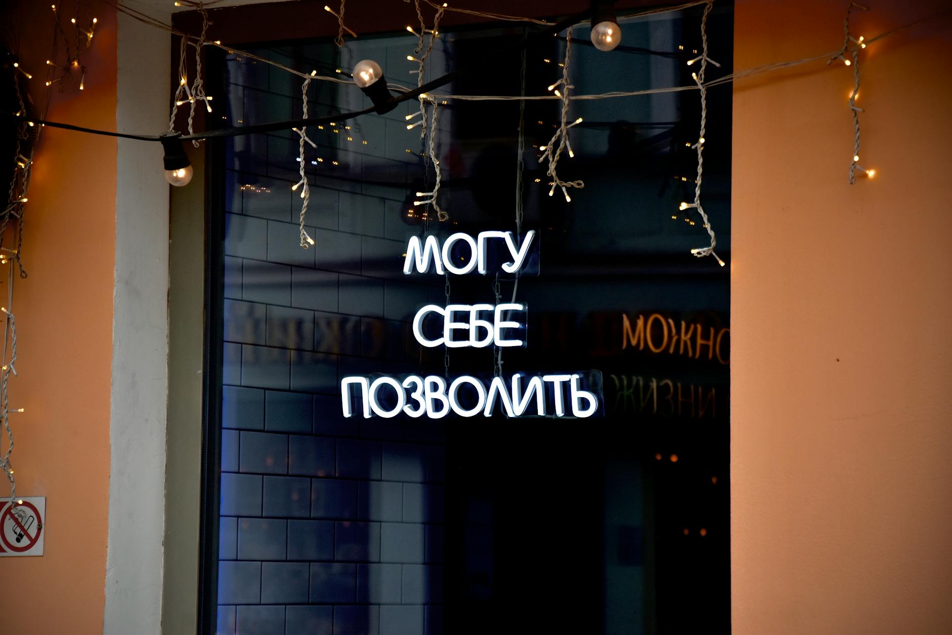 Anonymous Tips Reveal Vulnerabilities in 37% of Top News Organizations